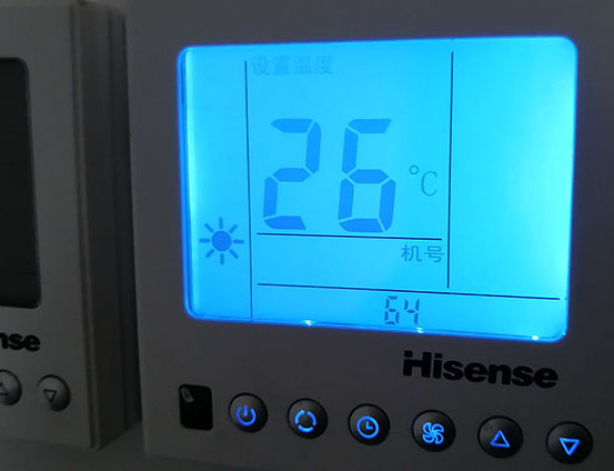 安新海信中央空调维修电话在哪里找